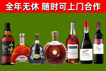 当涂回收红酒