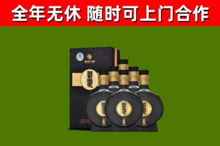 当涂烟酒回收习酒1988.jpg
