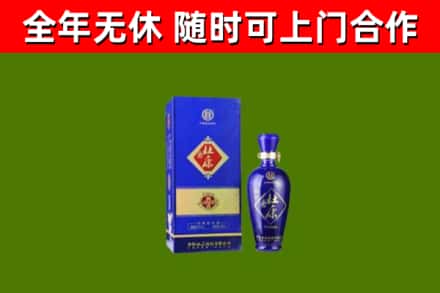 当涂烟酒回收杜康.jpg