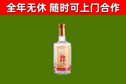 当涂烟酒回收光瓶郎酒.jpg